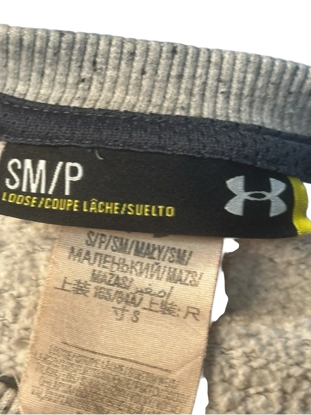 Under Armour Women’s Small Gray Crewneck Sweatshirt Loose Fit Athletic Pullover